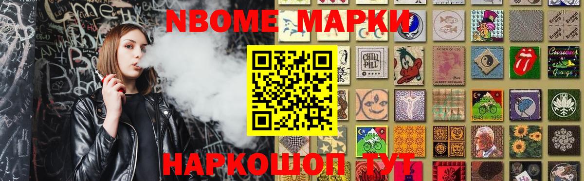 KRAKEN ONION  Лсд 25 экстази ecstasy  Заводоуковск  Лсд 25 экстази ecstasy 