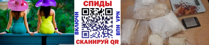 darknet какой сайт  Заводоуковск  Метамфетамин Декстрометамфетамин 99.9% 